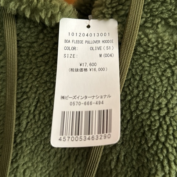 XLARGE BOA FLEECE PULLOVER HOODIE OLIVE SIZE MEDIUM - Picture 4 of 4